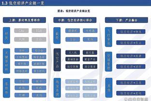 一路发心水论坛精英截图1